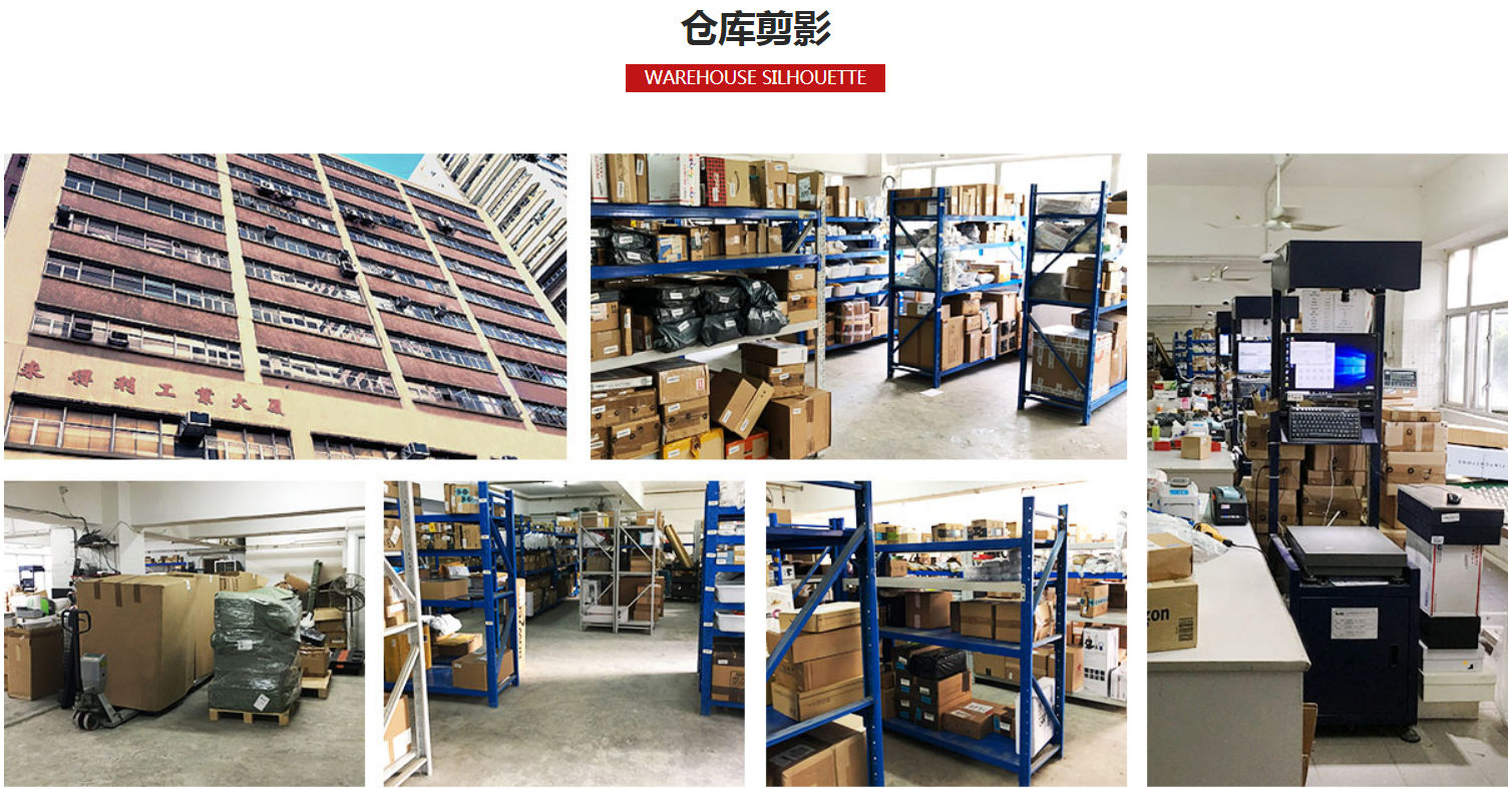 香港哪里有轉(zhuǎn)運(yùn)倉庫